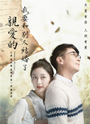 百度SEO流量转化提升内容优化的核心秘诀